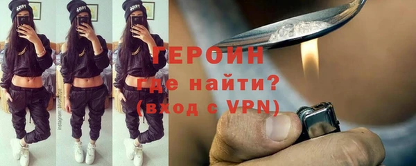 MDMA Бугульма