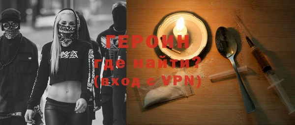 MDMA Бугульма