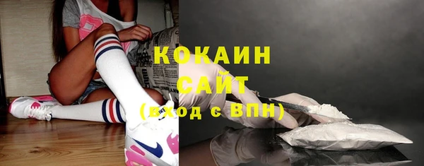 MDMA Бугульма