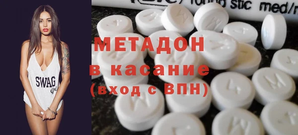 кокс Бронницы