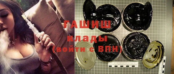 кокс Бронницы