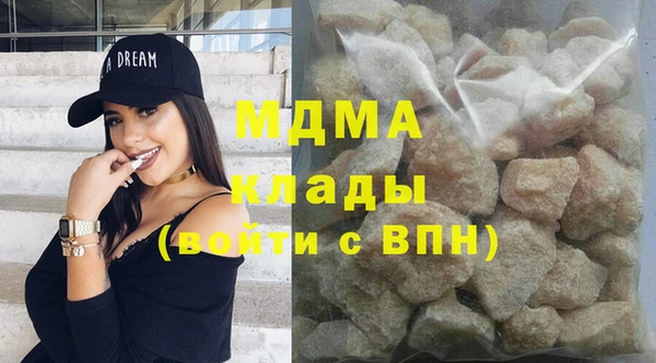мет Бородино