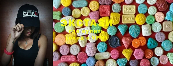 кокс Бронницы