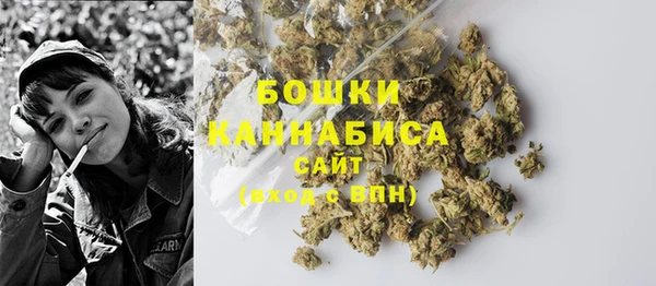 MDMA Бугульма