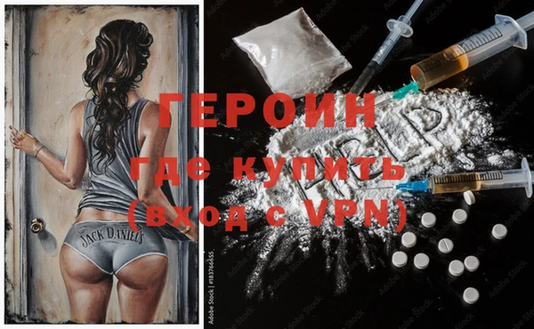 MDMA Бугульма